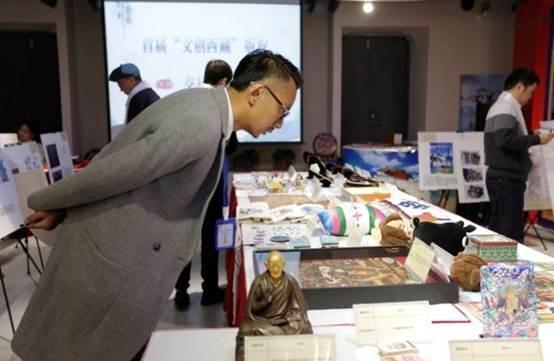 首屆&ldquo;文創(chuàng)西藏&rdquo;版權(quán)交易設(shè)計(jì)大賽評選在南京揭曉