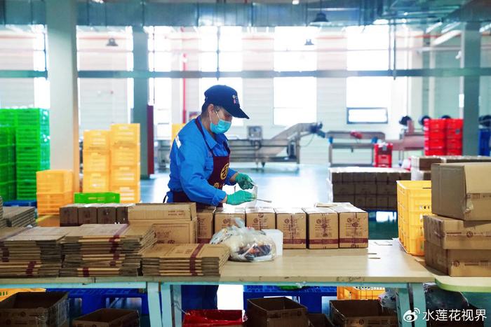 寶雞金臺(tái)區(qū): 文商旅一體化發(fā)展 打造文化產(chǎn)業(yè)新亮點(diǎn)