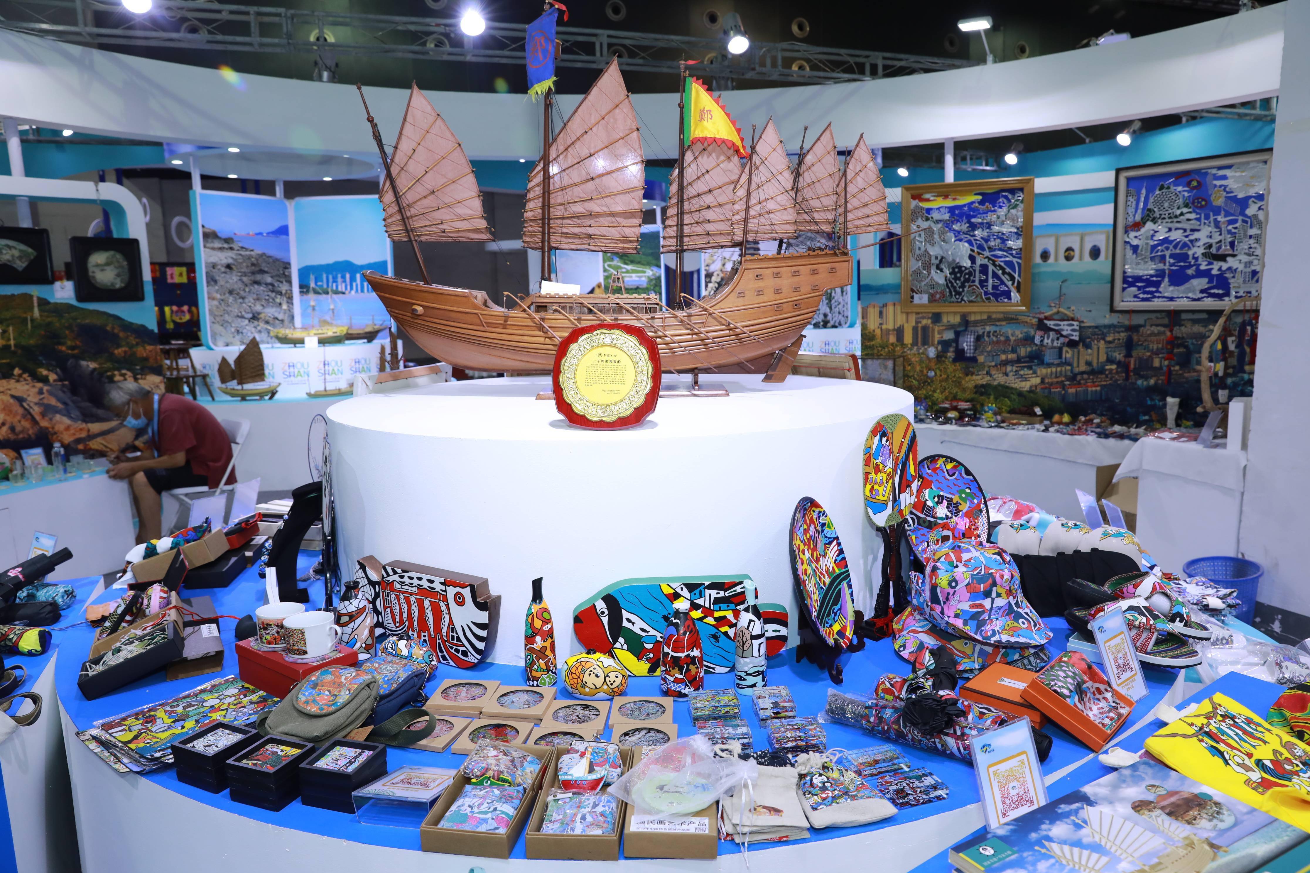 產(chǎn)業(yè)| 亮相義烏 文創(chuàng)開發(fā)"試"出新篇章_文化