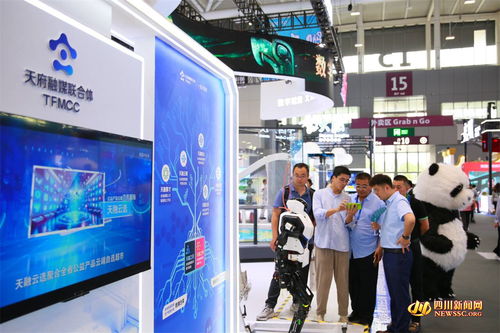 第二十屆深圳文博會開幕 四川文化產業組團亮相