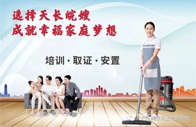 到底要不要排殘奶？皖嫂母嬰課堂為您科學解析
